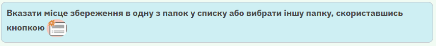 0900dx71-7290-889x95.png