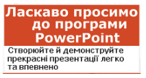 0900dx7x-7395-213x114.png