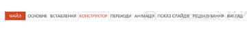 0900dx87-442f-363x48.png