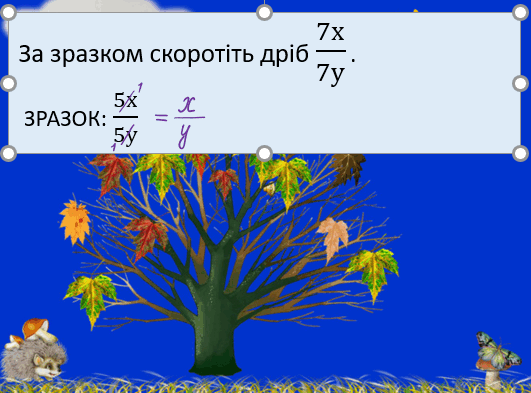 0900dxgy-8ef9-531x393.png
