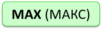 0900dxl9-b34c-347x119.png