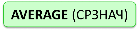 0900dxle-3055-473x119.png