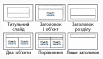 0900dxli-48f3-206x118.png