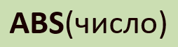 0900dxmt-e356-254x68.png