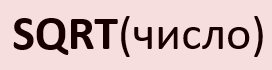 0900dxnh-f717-272x70.png