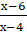 0900dxqe-a48e-27x33.png