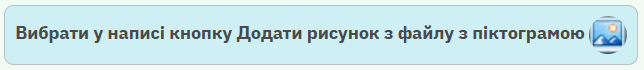 0900dxr1-dc5f-644x70.png