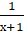 0900dxwq-ca7b-24x33.png
