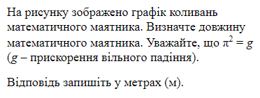 0900dy9d-365c-372x141.png