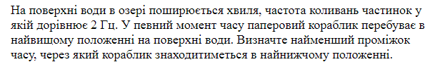 0900dyba-253e-609x88.png