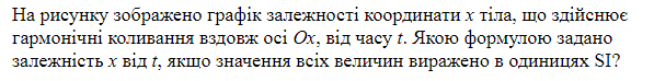 0900dyep-39a1-597x74.png