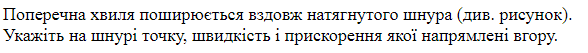 0900dyoh-dd81-588x53.png