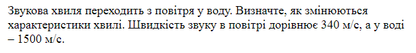 0900dypn-37e5-607x78.png