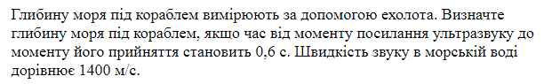 0900dysf-7a16-612x95.png