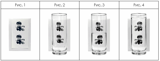 0900dyue-294f-679x260.png