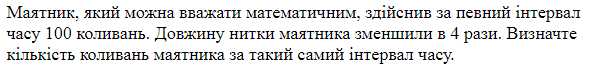 0900dz0g-2514-589x73.png