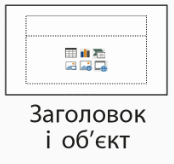 0900dzbe-d658-174x164.png