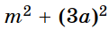 0900dzi6-82ac-121x33.png