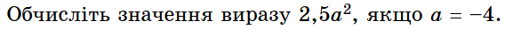 0900dzit-7c35-568x33.png