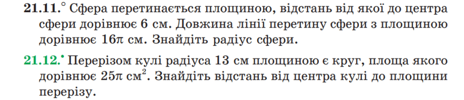 0900dzjz-a86f-940x203.png