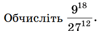 0900dzkr-126b-201x62.png