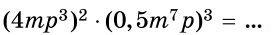 0900dzlv-cb57-277x35.png