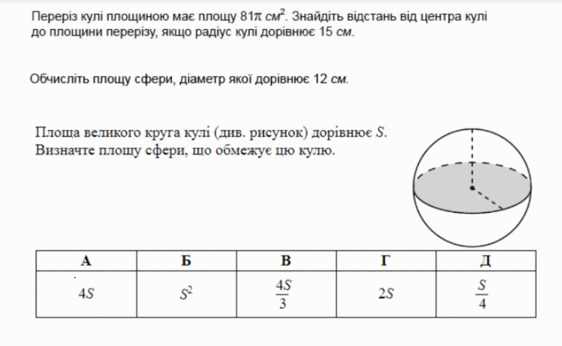 0900dzs7-9091-807x497.png
