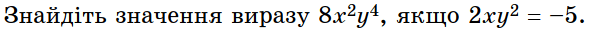 0900dztr-5782-596x29.png