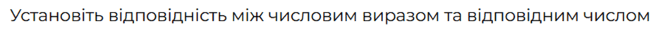 0900e21t-551a-940x58.png