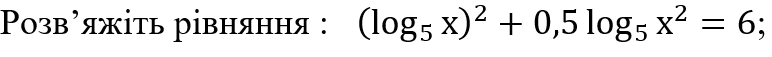0900e2eo-9f39-772x57.png