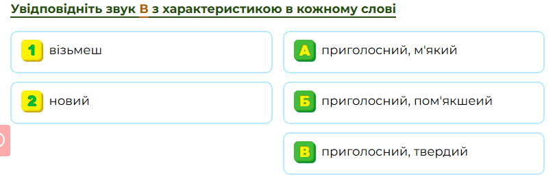 0900e44f-ca4d-810x264.png
