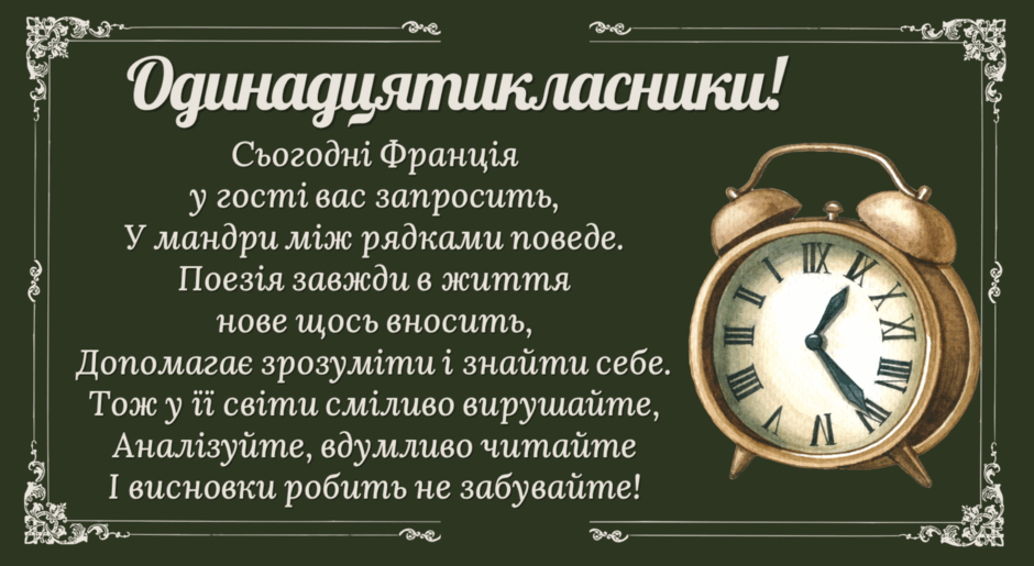 0900e49j-1cef-940x515.png