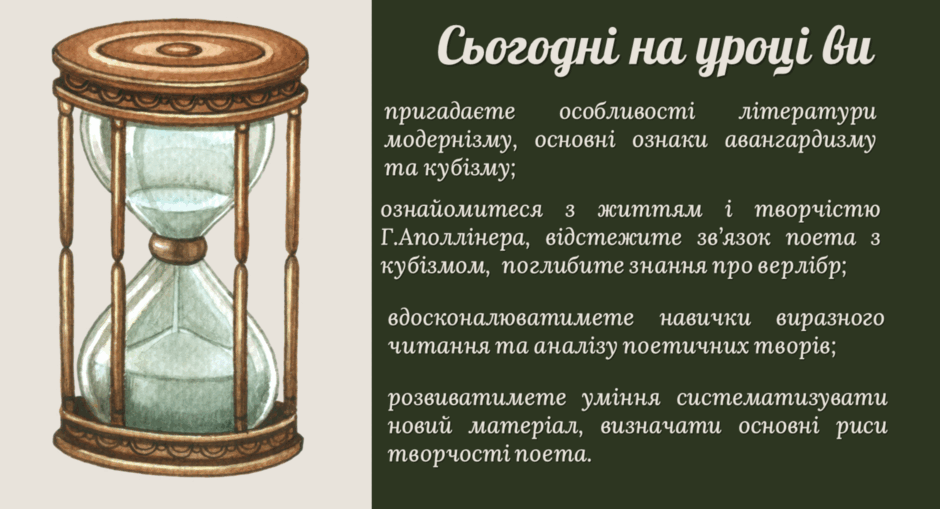 0900e4ap-66c5-940x509.png