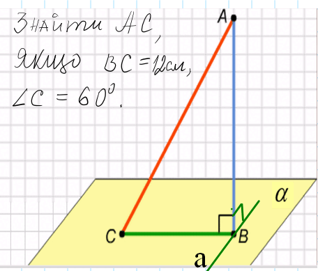 0900e4et-13b2-456x389.png