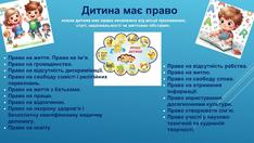 0900e4ft-646b-234x132.jpg