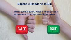 0900e4g3-ee42-229x129.jpg
