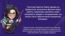 0900e4hs-eb09-227x128.jpg