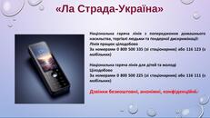0900e4i6-0b2d-231x130.jpg