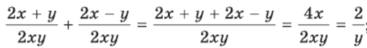 0900e5ke-474e-367x48.png