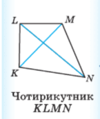 0900e6kr-8b25-145x173.png