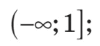 0900e7bj-3979-100x46.png