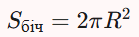 0900e7co-7f60-139x37.png