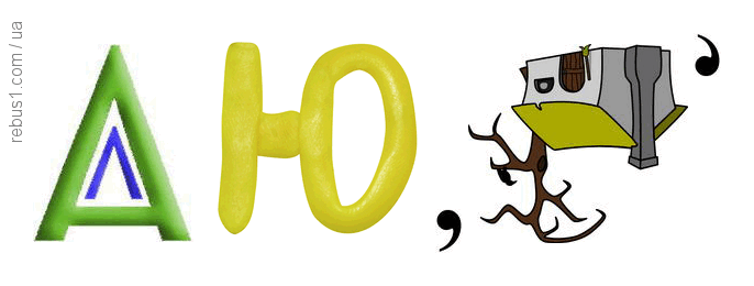 0900e7iw-860c-686x260.png