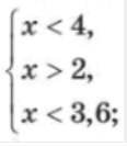 0900e7mf-02f6-116x134.png