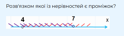 0900e80l-c6ed-432x125.png