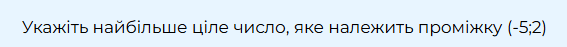 0900e84b-785c-567x47.png