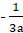0900e8z9-65ba-23x33.png