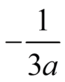 0900e916-9c0d-65x82.png