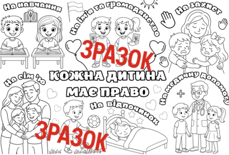0900e979-d80d-463x313.png