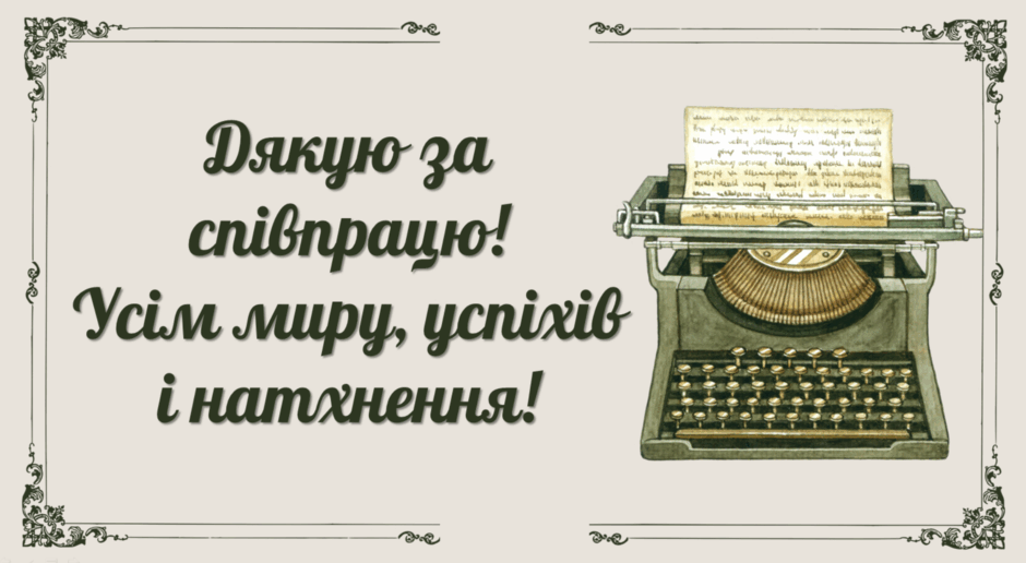 0900e9cm-ceeb-940x516.png